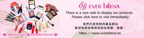 New Web Site